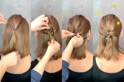 Классные прически на резинках для детей и взрослых | Ponytail | Дзен