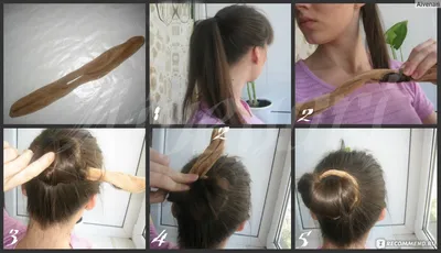 Пучок на волосы разной длины: арсенал для прически, фото инструкции |  HelperLife.ru | Дзен