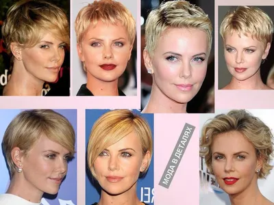 Pin by kevapet on ○Charlize Theron | Шарлиз Терон○ | Charlize theron short  hair, Oscar hairstyles, Short hairstyles for women