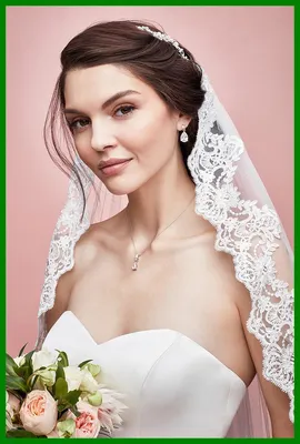 Прическа невесты пучок с фатой - 88 фото