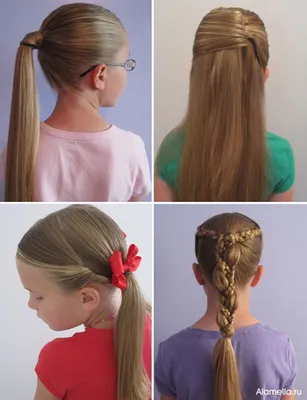 Детские прически на длинные волосы – смотреть онлайн все 52 видео от  Детские прически на длинные волосы в хорошем качестве на RUTUBE