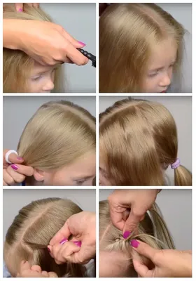 Прически на короткие волосы в школу 2021: легкие и красивые укладки для  девочек пошагово