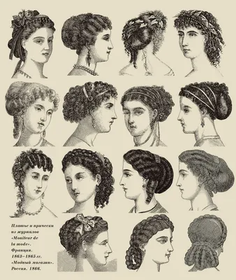 Причёска 1850-х годов⁄ 1850s hairstyle tutorial - YouTube