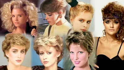 Модный макияж в стиле 80-х годов своими руками | 80s makeup looks, 80s hair  and makeup, 80s hair