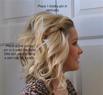Прически и макияж - Ищу модель на отработку Прически. Волосы ниже плеч с  любым окрашиванием от двух и более ЦВЕТОВ. Мелирование тоже подойдёт. Без  челки . Возраст любой. Занятость 16.12 с 13 до 17 | Facebook