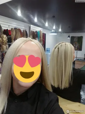 Екатерина Кучина on Instagram: \"💎Водопад💎 Причёска водопад может быть  любого цвета . Эта причёска позволяет примерить любой цвет волос 😉,  например вы хотите покраситься в блондинку , но не решаетесь - можно