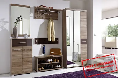 Модульная прихожая Homeline Мебель BRW Польша купить, лучшая цена — BRWmania
