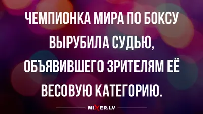 Гипермаркет низких цен \"Маяк\" на Машиностроителей 24 и - только 8 марта  всем Женщинам подарки к любой покупке от гипермаркета.. | ВКонтакте