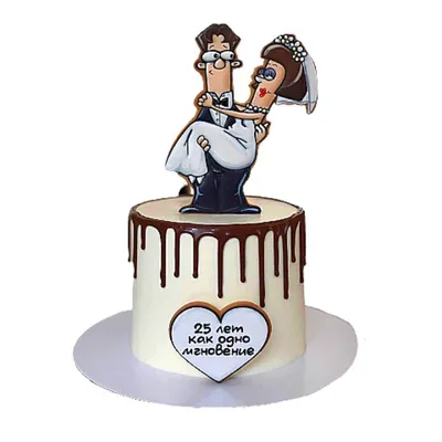 Прикольные свадебные торты – смешные торты на свадьбу