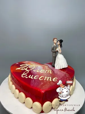 Прикольные свадебные торты - A1159 от 2500 рублей за кг. Купить в CakesClub.