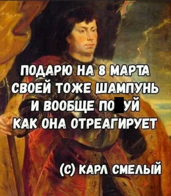 Что ТВОРЯТ Пьяные Девушки 8 МАРТА ❤️ подборка УГАРНЫХ Приколов - Дизель Шоу  2020 - YouTube