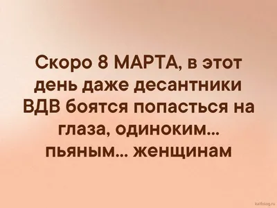 Грамота, диплом, открытка подруге, прикол, А5, на день рождения, на 8 марта  купить по цене 149 ₽ в интернет-магазине KazanExpress