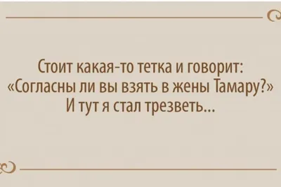 Термонаклейка на футболку (термоаппликация) Валентинка, Приколы, Про любовь  | AliExpress