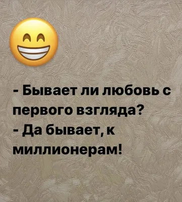 Худи унисекс CoolPodarok Прикол Мышь Любовь есть пара она белое 54 RU -  купить в Москве, цены на Мегамаркет