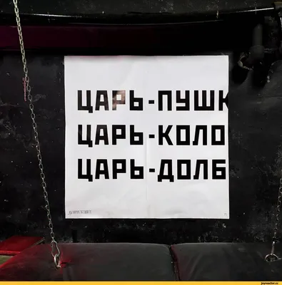 Сегодня умер наш дядя Миша Пап это не слезы Всмысле? Как это не слезы Блин  а я уже всем родстве / Приколы для даунов :: интернет :: переписка :: слезы  :: разное /