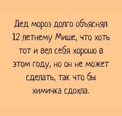 Александр Пелевин сидит до... -1ч. Посоветуйте, плз, как вы моете котов?  Раньше вроде норм давался / Приколы для даунов :: котэ (прикольные картинки  с кошками) :: разное / картинки, гифки, прикольные комиксы,