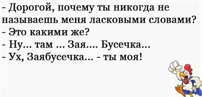 Миша Кшиштовский (арзусЬосЬгег \"Пушкин, слышь, ты выходи хоть на ринг, хоть  на татами, я из тебя / твиттер :: интернет / смешные картинки и другие  приколы: комиксы, гиф анимация, видео, лучший интеллектуальный юмор.