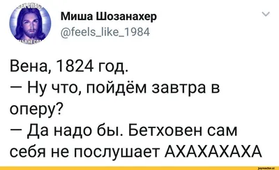 Пин от пользователя Чёрная роза ❤️ на доске ПРИКОЛЫ ШУТОЧКИ в 2023 г |  Плавание, Детство