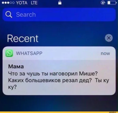 😂😂 | Приколы ежедневно! | Дзен