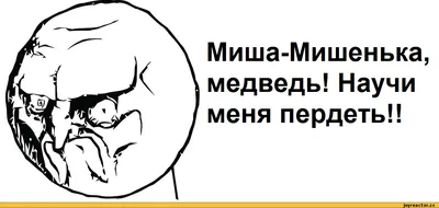 твиттер :: интернет :: белорусы / смешные картинки и другие приколы:  комиксы, гиф анимация, видео, лучший интеллектуальный юмор.