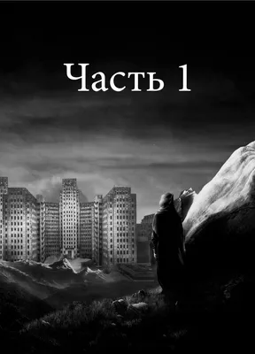 Как быстро убрать синяк? Причины возникновения гематом и порядок действий  при их появлении: Уход за собой: Забота о себе: Lenta.ru