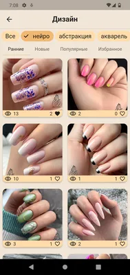 КВАДРАТ ИЛИ МИНДАЛЬ? @nails_pages - лучшие идеи дизайна ногтей на каждый  день ✔️ #маникюр… | Instagram
