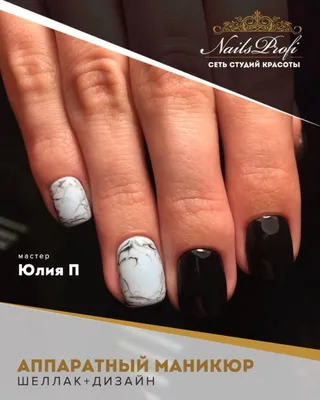 Milky nails дизайны 2021-2022: как создать самый трендовый маникюр  молочными базами, топами и гелями