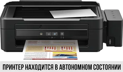 не печатает принтер Xerox Phaser 3010 - Сообщество Microsoft