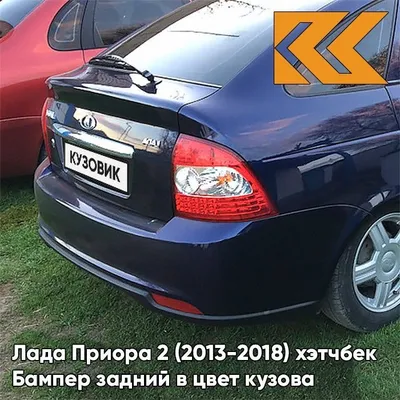 Lada Приора седан 1.6 бензиновый 2013 | Персей на DRIVE2