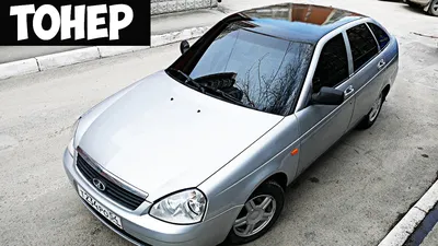 Дороги плохие везде… — Lada Приора седан, 1,6 л, 2011 года | наблюдение |  DRIVE2