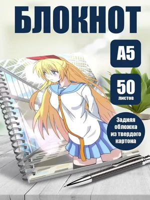 Притворная любовь/Nisekoi [ТВ-1] [2014] - Форум поклонников аниме Наруто и  Боруто