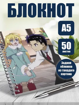 Притворная любовь (2 сезон) субтитры смотреть аниме онлайн Nisekoi: