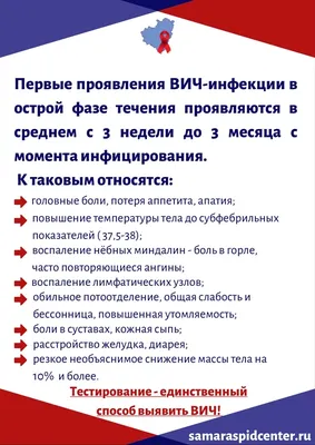 Дерматология – актуальные вопросы | Медицинский центр \"Новая медицина\"