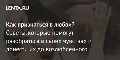 CJ AKO Любимому мужчине признание в любви парню мужу русские хиты новинки  2021 песня для любимого - YouTube