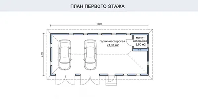 Проект 146 - дом 75м2. Проект гаража в Дзержинске