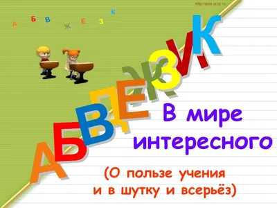 Труновская централизованная библиотечная система | ф.№2 Труновская детская