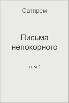 Сайт учителя начальных классов - Учебные проекты