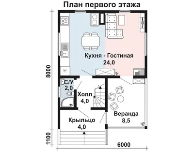 Проект дома коттеджа из бруса с чертежами бесплатно 92/75. Чертежи. Фото.  Документация.