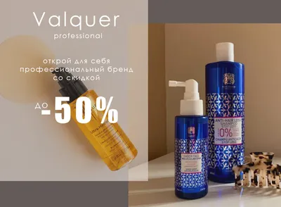 EPICA PROFESSIONAL ComPlex Pro Восстанавливающий шампунь, защита для волос, профессиональная  косметика, 1000 мл - купить с доставкой по выгодным ценам в  интернет-магазине OZON (265595214)