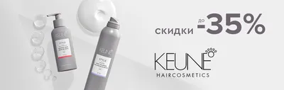 R+Co КАССЕТА шампунь для вьющихся волос с комплексом масел, 251 мл |  BeautyColor.by | Профессиональная косметика в Минске