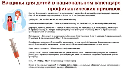 Официальный сайт городского округа «город Кизилюрт22»