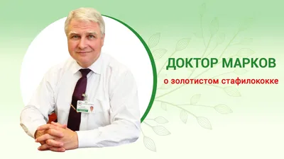 Себорейный дерматит — Википедия