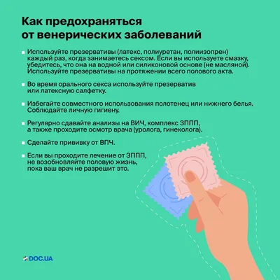 Особенности проявлений ВИЧ-инфекции в полости рта – тема научной статьи по  клинической медицине читайте бесплатно текст научно-исследовательской  работы в электронной библиотеке КиберЛенинка