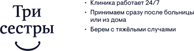 Мышцы тазового дна: анатомия таза, функции, упражнения, особенности у женщин  и мужчин