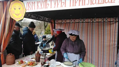 Народное гуляние «Прощай, Масленица!»