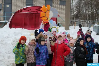 На стадионе \"Прогресс\" состоятся традиционные народные гуляния \"Прощай,  Масленица\"