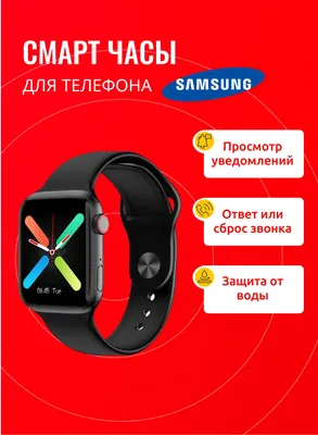 Купить смарт-часы Китай Смарт часы, экран 1.71\" - купить по низким ценам в  интернет-магазине OZON (1101038849)