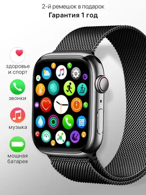New Evolution Смарт часы Smart Watch
