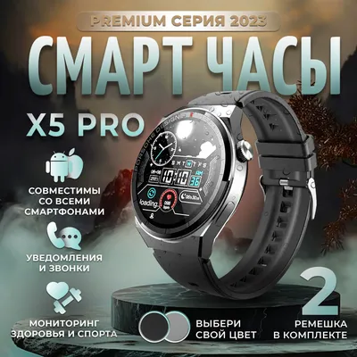 Купить Смарт-часы Amazfit GTS 4 Misty White в Харькове по цене 7 899 грн -  Интернет-магазин Мобильный Мир