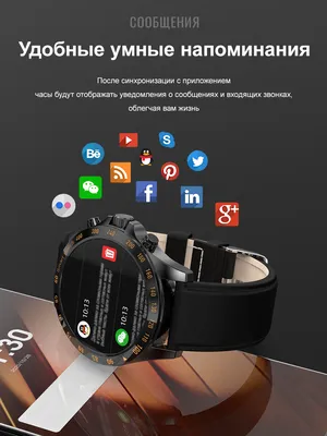 Детские умные часы \"TrakFon - SMART-Blue-4G\" с сим картой 4G и с камерой  купить по низкой цене в интернет-магазине Videogsm.ru в Москве